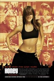 Honey Movie Poster Honey Movie Poster