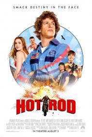Hot Rod Movie Poster Hot Rod Movie Poster