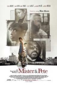 The Inevitable Defeat of Mister & Pete Movie Poster The Inevitable Defeat of Mister & Pete Movie Poster