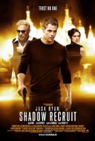 Jack Ryan: Shadow Recruit Movie Poster Jack Ryan: Shadow Recruit Movie Poster
