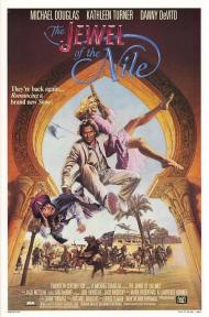 The Jewel of the Nile Movie Poster The Jewel of the Nile Movie Poster
