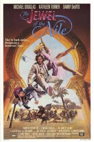 The Jewel of the Nile Movie Poster