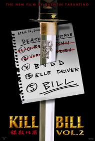 Kill Bill: Volume 2 Movie Poster Kill Bill: Volume 2 Movie Poster
