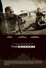 Kingdom Movie Poster