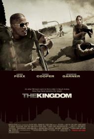 Kingdom Movie Poster Kingdom Movie Poster