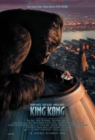 King Kong Movie Poster King Kong Movie Poster