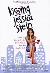 Kissing Jessica Stein Movie Poster Kissing Jessica Stein Movie Poster