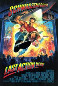 Last Action Hero Movie Poster Last Action Hero Movie Poster