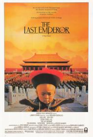 The Last Emperor Movie Poster The Last Emperor Movie Poster
