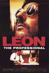 Leon: The Professional Movie Poster Leon: The Professional Movie Poster
