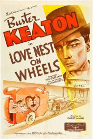 The Love Nest Movie Poster The Love Nest Movie Poster