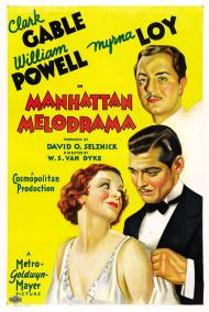 Manhattan Melodrama Movie Poster Manhattan Melodrama Movie Poster