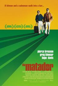 The Matador Movie Poster The Matador Movie Poster