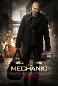 The Mechanic Movie Poster The Mechanic Movie Poster