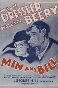 Min and Bill Movie Poster Min and Bill Movie Poster