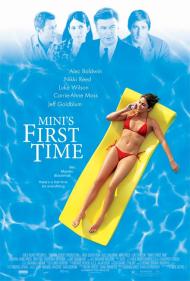 Mini's First Time Movie Poster Mini's First Time Movie Poster