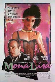 Mona Lisa Movie Poster Mona Lisa Movie Poster