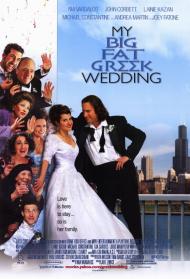 My Big Fat Greek Wedding Movie Poster