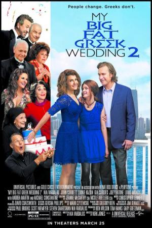 My Big Fat Greek Wedding 2 Movie Poster My Big Fat Greek Wedding 2 Movie Poster