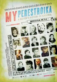 My Perestroika Movie Poster My Perestroika Movie Poster