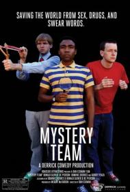 Mystery Team Movie Poster