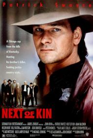Next of Kin Movie Poster Next of Kin Movie Poster