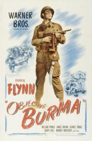 Objective, Burma! Movie Poster