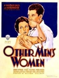 Other Men's Women Movie Poster Other Men's Women Movie Poster