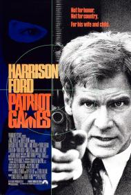 Patriot Games Movie Poster Patriot Games Movie Poster
