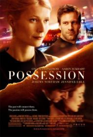 Possession Movie Poster Possession Movie Poster