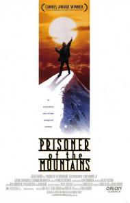 Prisoner of the Mountains Movie Poster Prisoner of the Mountains Movie Poster