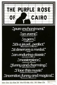 The Purple Rose of Cairo Movie Poster