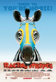 Racing Stripes Movie Poster Racing Stripes Movie Poster
