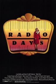 Radio Days Movie Poster Radio Days Movie Poster