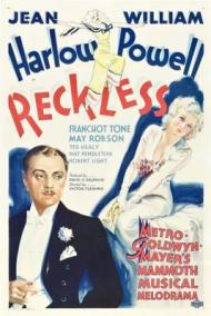 Reckless Movie Poster