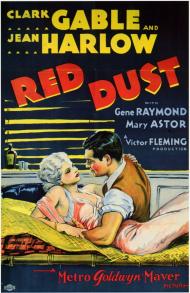 Red Dust Movie Poster