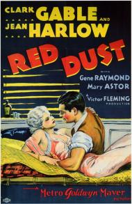 Red Dust Movie Poster Red Dust Movie Poster