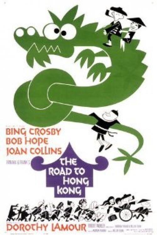 Road to Hong Kong Movie Poster Road to Hong Kong Movie Poster