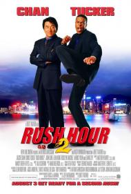 Rush Hour 2 Movie Poster