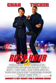 Rush Hour 2 Movie Poster Rush Hour 2 Movie Poster