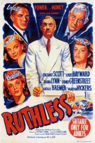 Ruthless Movie Poster Ruthless Movie Poster