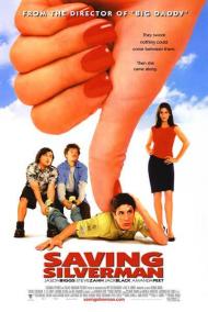 Saving Silverman Movie Poster Saving Silverman Movie Poster
