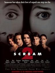 Scream 2 Movie Poster