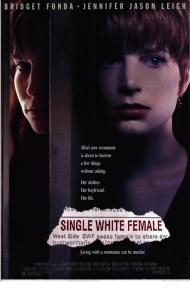 Single White Female Movie Poster Single White Female Movie Poster