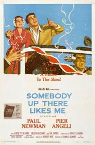 Somebody Up There Likes Me Movie Poster Somebody Up There Likes Me Movie Poster