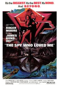 The Spy Who Loved Me Movie Poster The Spy Who Loved Me Movie Poster
