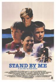 Stand by Me Movie Poster Stand by Me Movie Poster