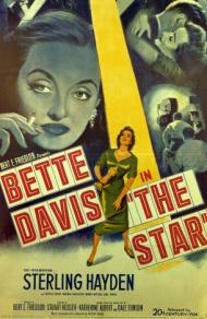 The Star Movie Poster The Star Movie Poster