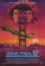 Star Trek IV: The Voyage Home Movie Poster