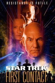 Star Trek VIII: First Contact Movie Poster Star Trek VIII: First Contact Movie Poster